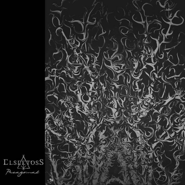 Стрийм: Elseetoss : Preagonal