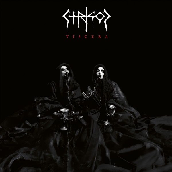Стрийм: STRIGOI : Viscera