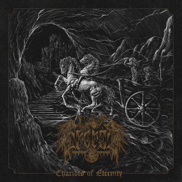 Стрийм: Éroros : Chariots of Eternity