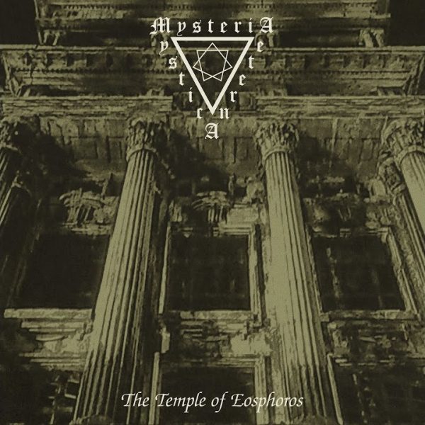 Mysteria Mystica Aeterna представят сингъла „The Temple Of Eosphoros“