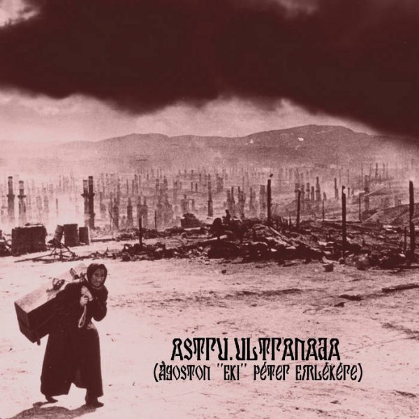 Стрийм: Astru : Ultranada