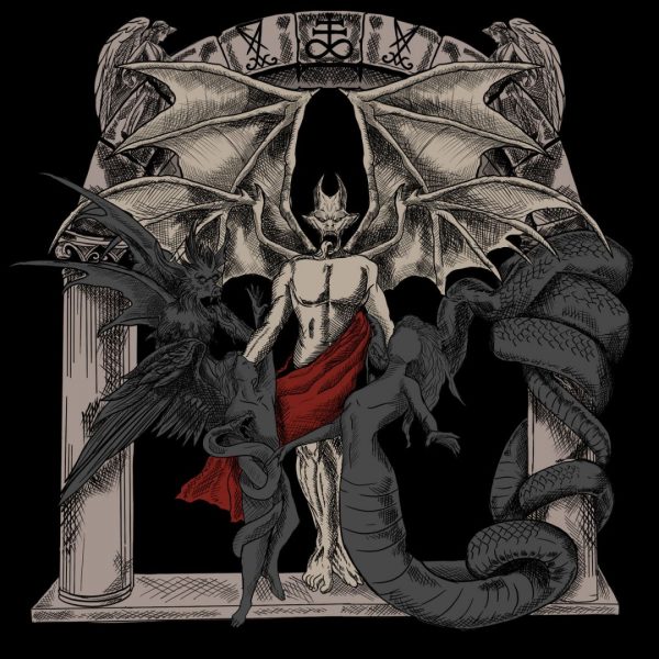 Стрийм: IEON : Alpha IEON Omega
