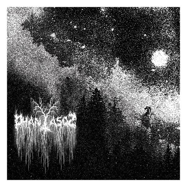 Стрийм: Phantasos : Last Shining Breath