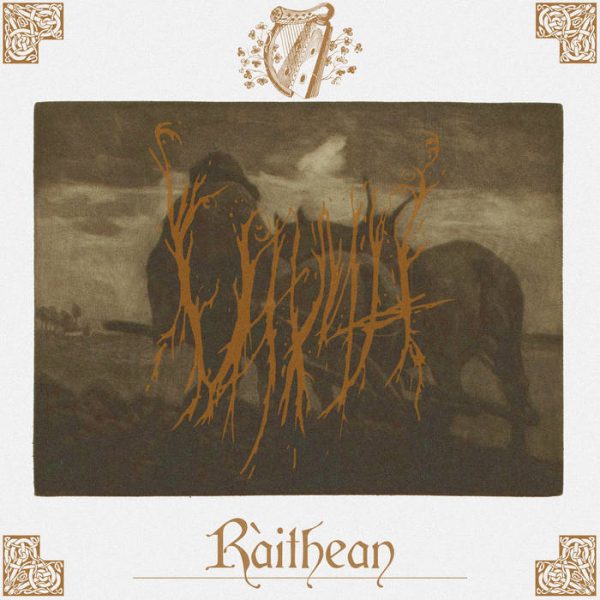 Стрийм:  Uamh : Ràithean