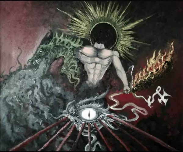 Стрийм: Noxifer : Anticosmic Hymns of Retribution