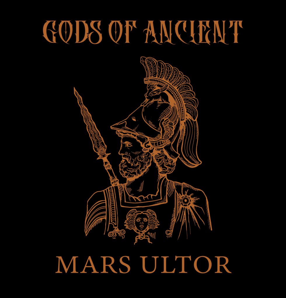 Нов сингъл от предстоящия дебют на Gods of Ancient