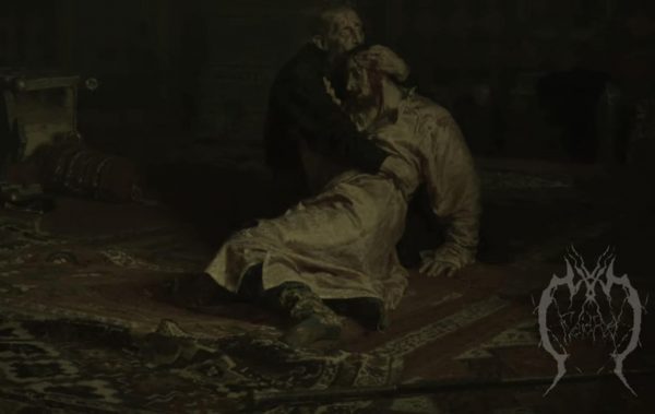 Faidra представя сингъла “Phantasmagoria”