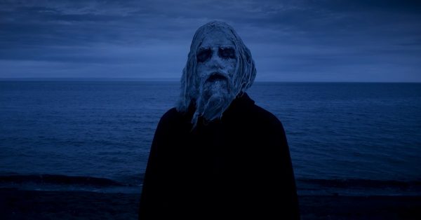 Kréen представят сингъла “Mar de Ánimas”