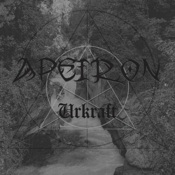 Стрийм: Apeiron : Urkraft