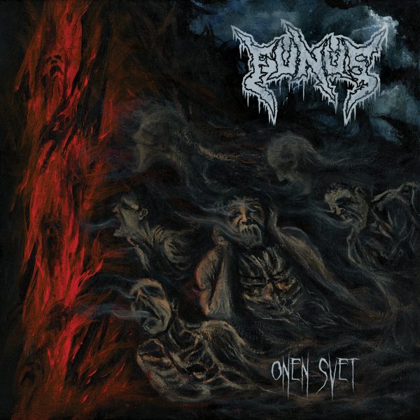 Стрийм: Funus : Onen Svet