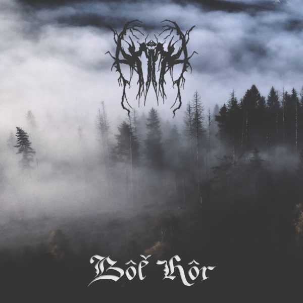 Ex Anima представя сингъла “Bôľ Hôr II”
