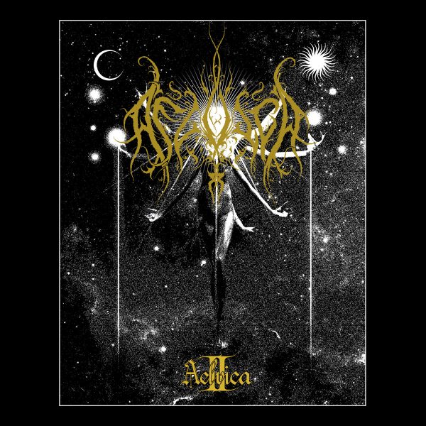 Стрийм: Aelvica : Aelvica II Redux