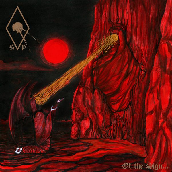 Чуйте “Of the Sign…”, новият албум на Spirit Possession