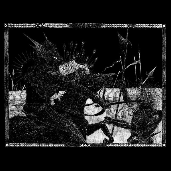 Стрийм: Ara Subversor : Vow of Dominion