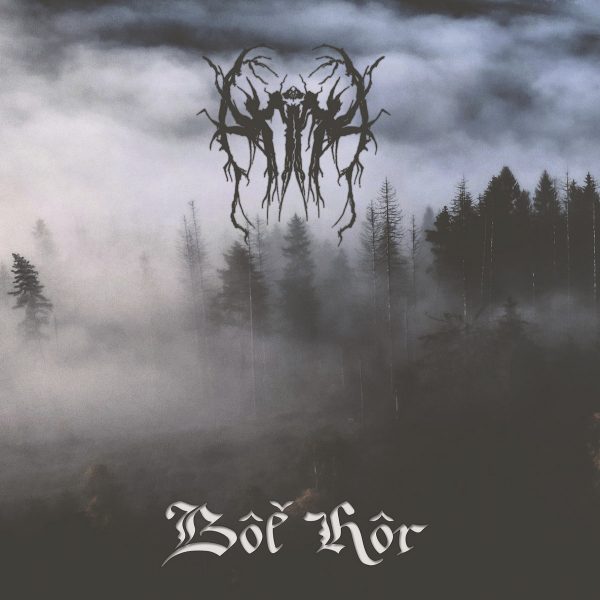 Стрийм: Ex Anima : Bôľ Hôr