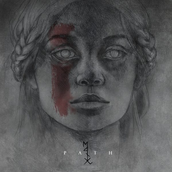 Стрийм: Vvilderness : Path