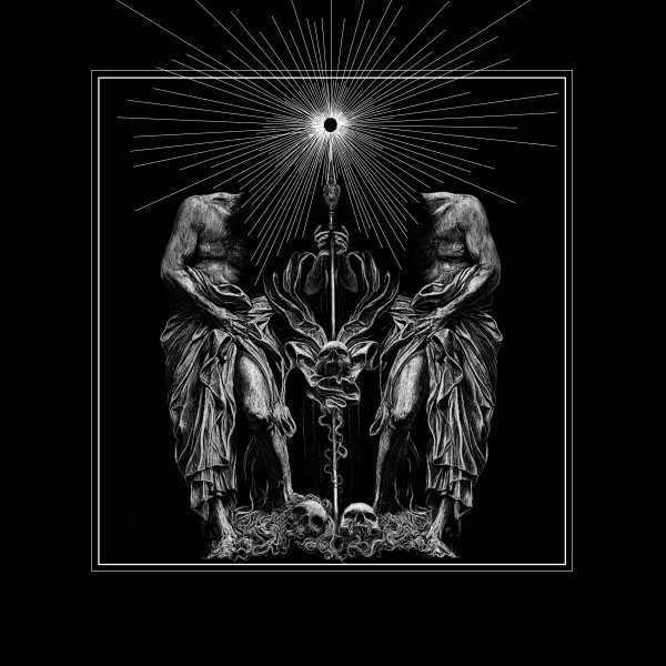 The Radiant Light и призрачната атмосфера на “How to Leave This World in Peace”