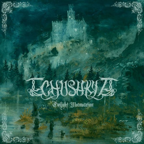 Стрийм: Echushkya : Twilight Murmuration