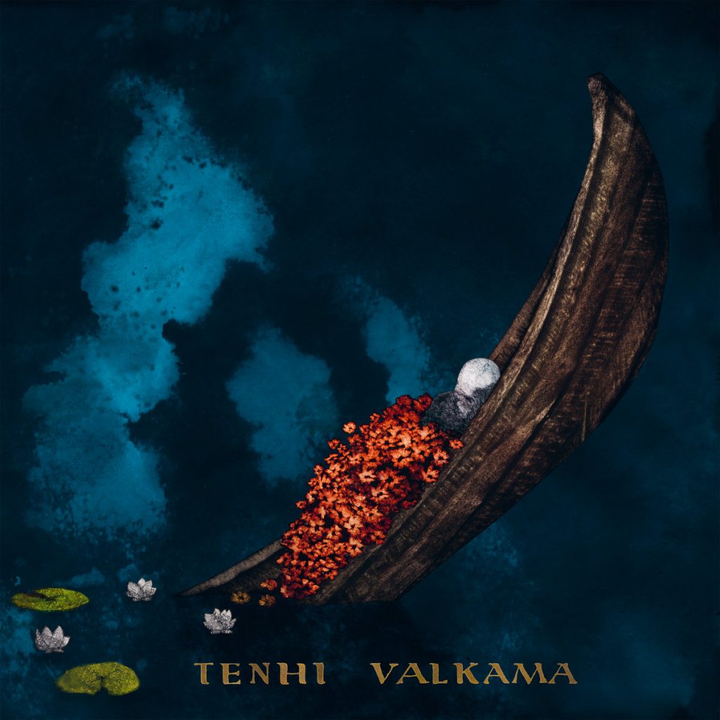 Плаване сред дълбоките води на отвъдното с новия албум на  TENHI, „Valkama“