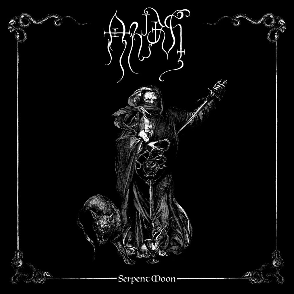 Чуйте „Serpent Moon“, дебютният албум на ARIDUS
