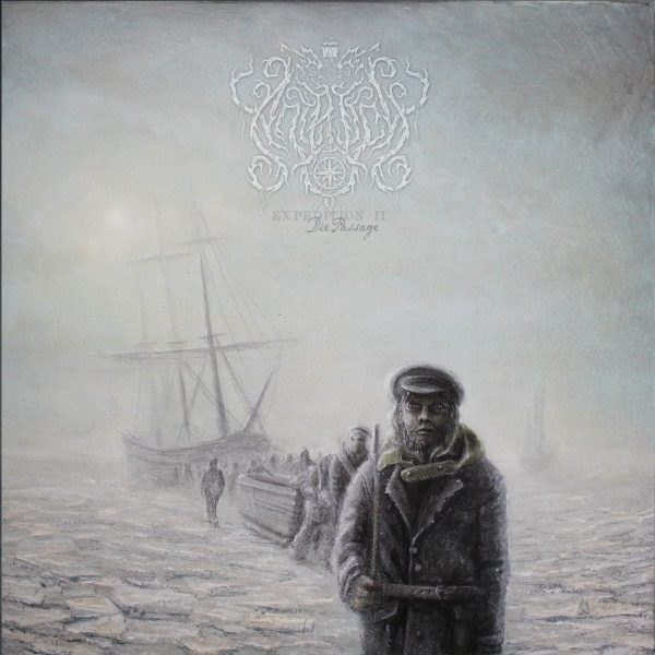 Стрийм: Antrisch : Expedition II: Die Passage
