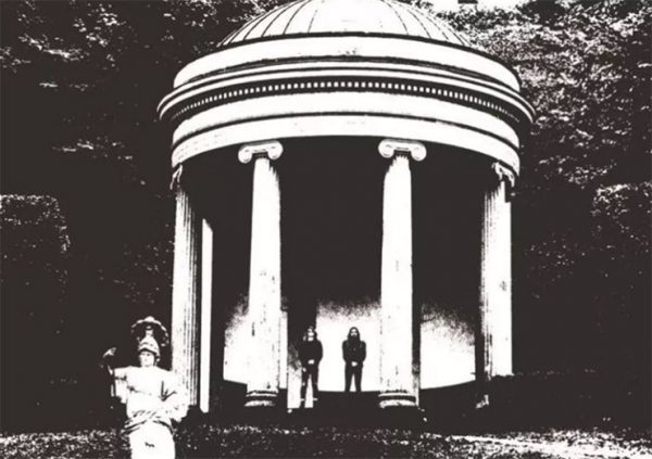 Solar Temple представят лайв албума  “The Great Star Above Provides”