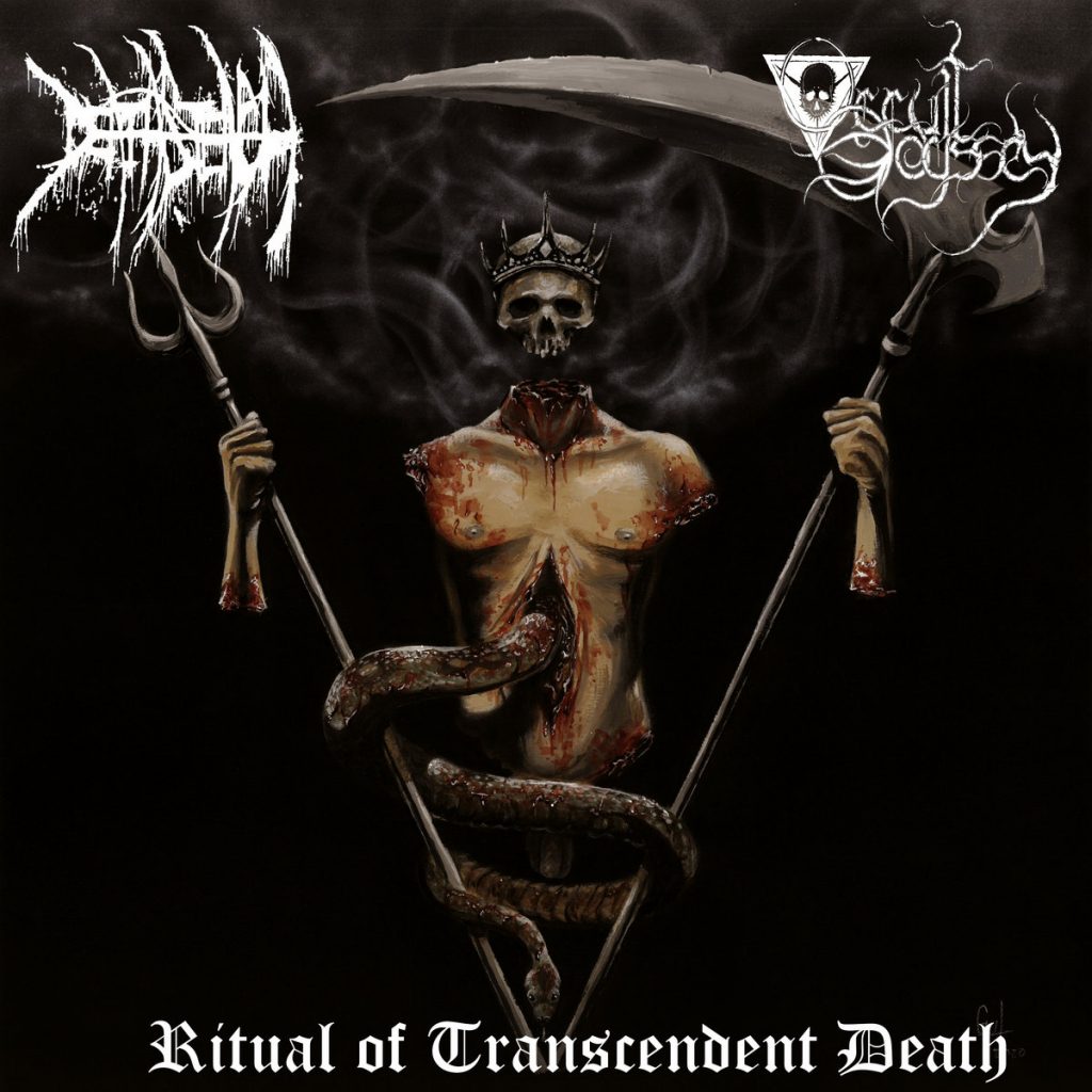 Чуйте ритуалистичния сплит албум на Occult Odyssey и Deathstench