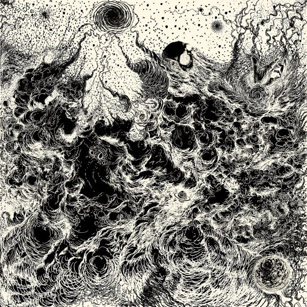 Чуйте “Cosmosphere”, дебютният запис на Dione