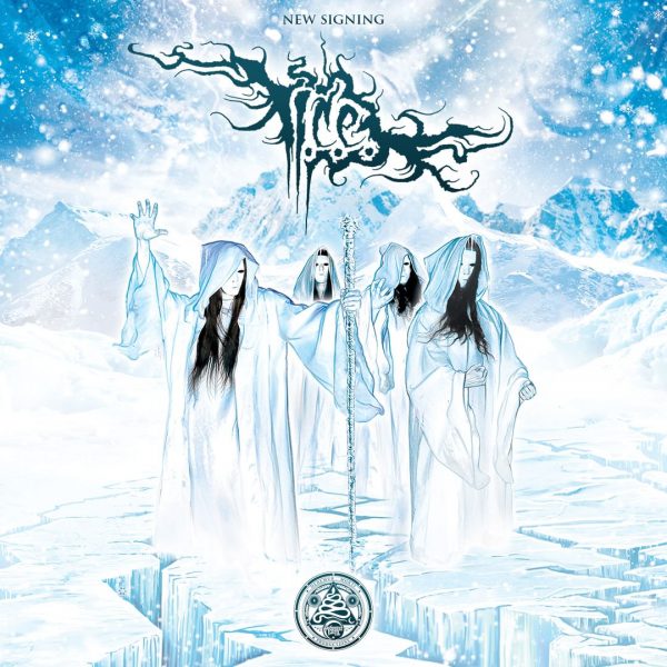 IMPERIAL CRYSTALLINE ENTOMBMENT обединяват сили с Debemur Morti Productions