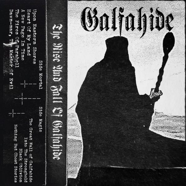 Чуйте “The Rise and Fall of Galfahide”, дебютният запис на Galfahide