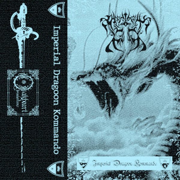 Чуйте “Imperial Dragoon Kommando”, новият запис на Moonlight Sword