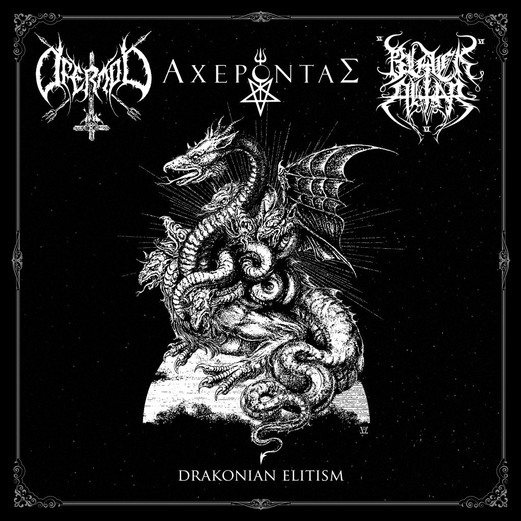 Black Altar представят сингъла „Via Draconis“