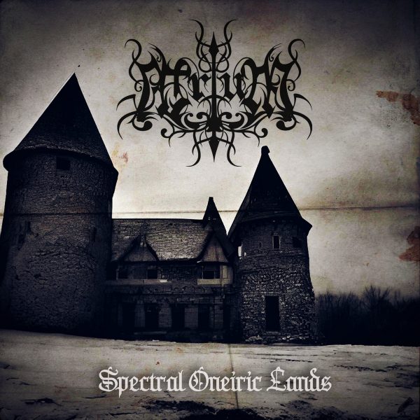 Чуйте “Spectral Oneiric Lands”, новият албум на Atrium