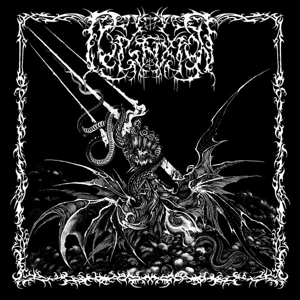 Lucifixion представят дебюта си “Trisect Joy of Pierced Hearts”