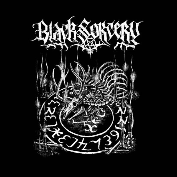 Чуйте „Deciphering Torment Through Malediction“, дебютният албум на Black Sorcery