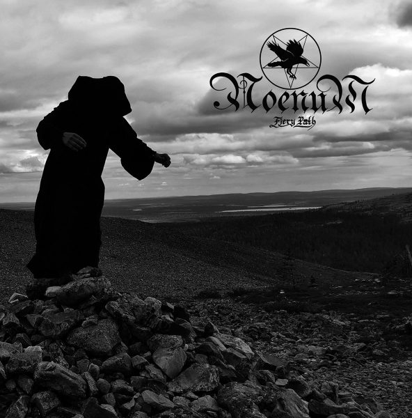 Noenum представят записа “Fiery Path”