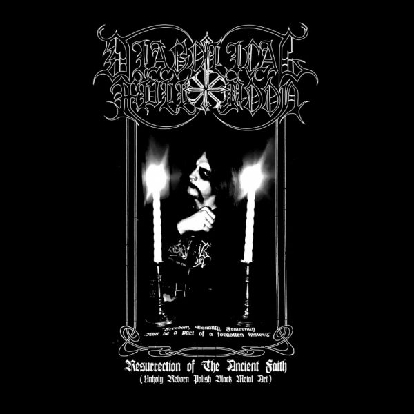 Чуйте „Ressurection of the Ancient Faith“, новият албум на Diabolical Fullmoon