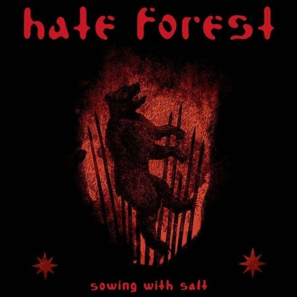 Нов запис от HATE FOREST през септември