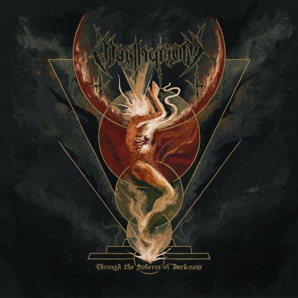 Чуйте “Through the Spheres of Darkness”, новият албум на MARTHYRIUM
