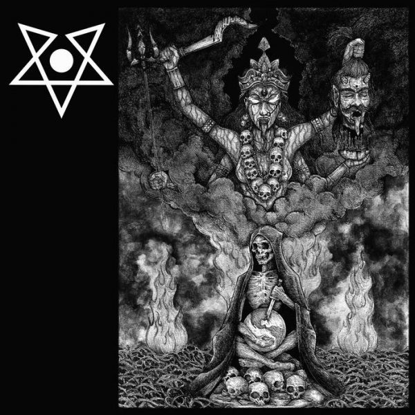 Downcross и Vobiscum Inferni представят сплит заглавието “Pact of No Mercy”