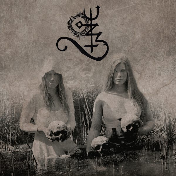 Asagraum : “Veil of Death, Ruptured”