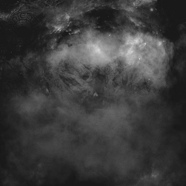 Чуйте “Forsaking, Forseeking”, дебютният албум на NETHERDOM