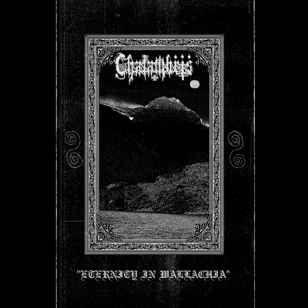 Чуйте „Eternity in Wallachia“, дебютният запис на Chalambris