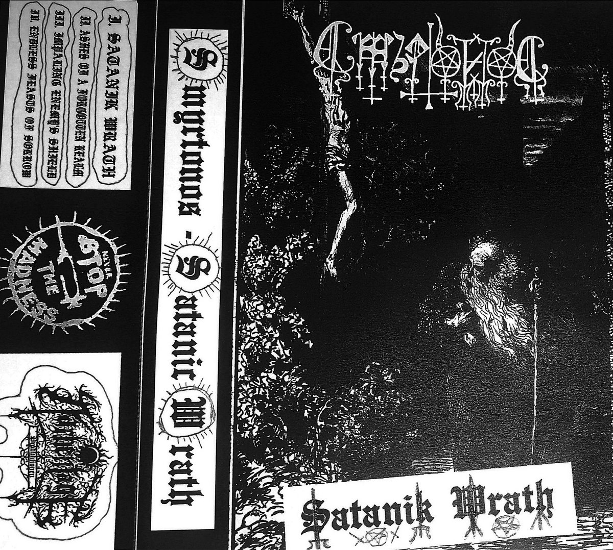 Смъртонос представя записа “Satanic Wrath”