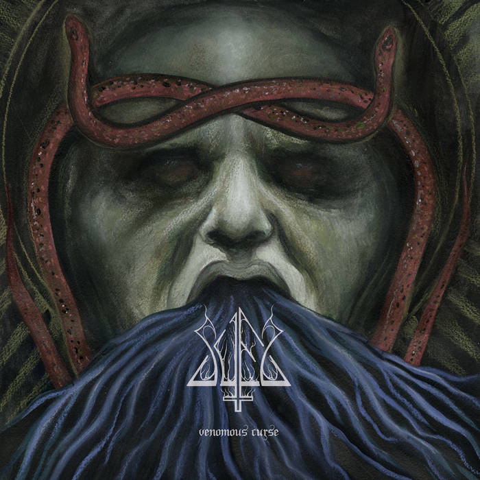 Чуйте „Venomous Curse“, дебютният албум на SUEL