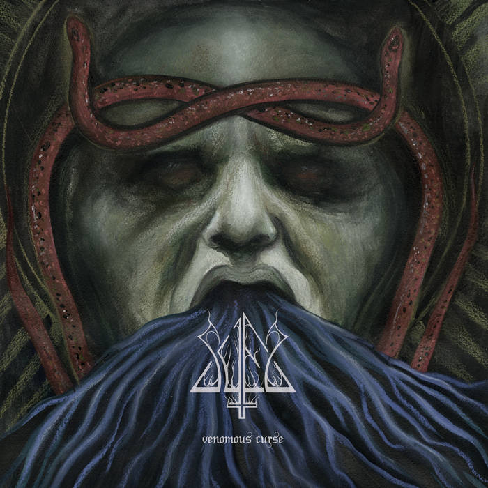 Чуйте “Venomous Curse”, дебютният албум на SUEL