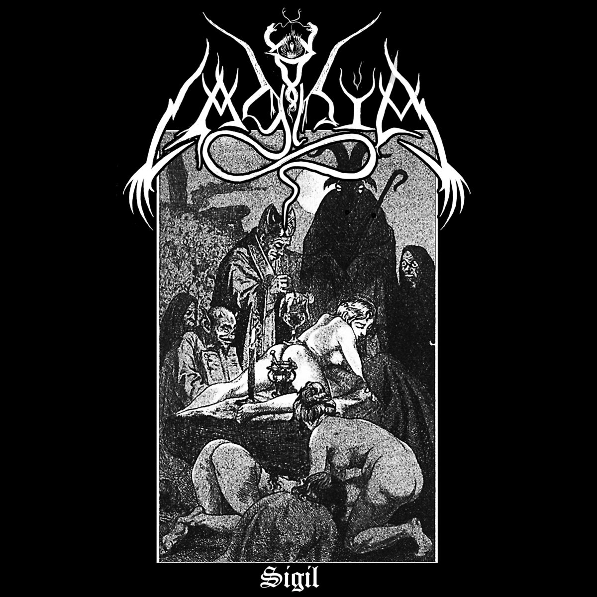 Чуйте “Sigil”, дебютното демо на LAGNIA
