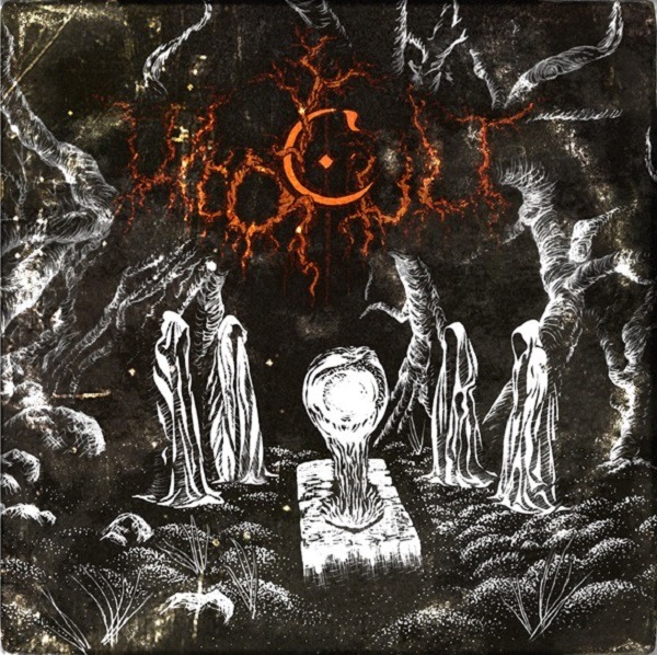Чуйте “Dendric Incantations”, дебютният албум на Woodcult