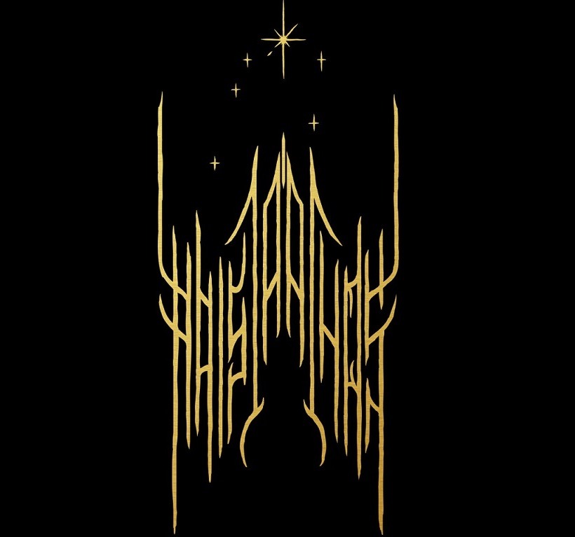Чуйте “Martyr of Star and Fire”, новият албум на ARISTARCHOS