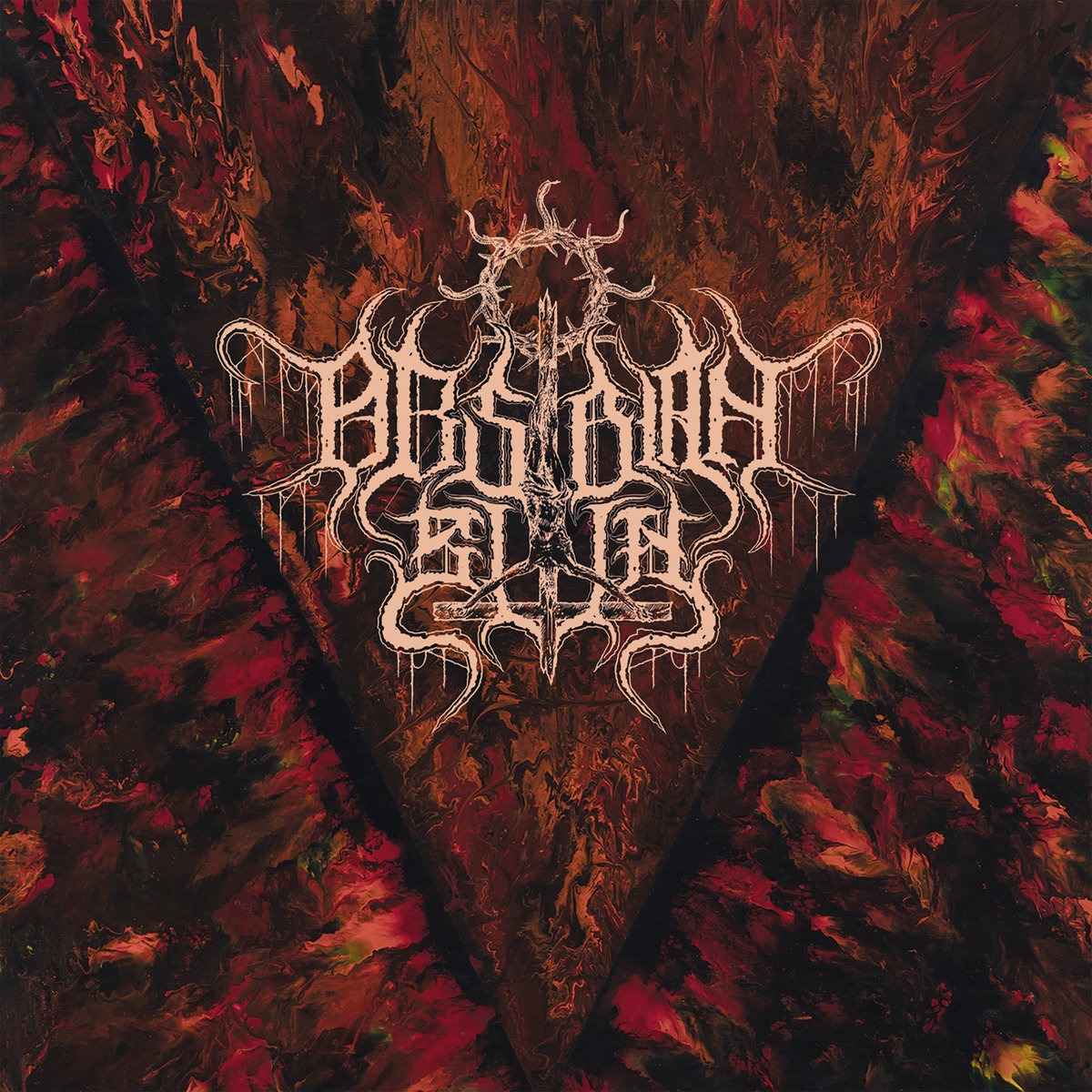Чуйте „Burning Obsidian Sun“, дебютният запис на OBSIDIAN SUN